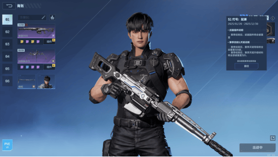 逆战未来战斗系统详解，机制攻略与技巧 - 游戏熊