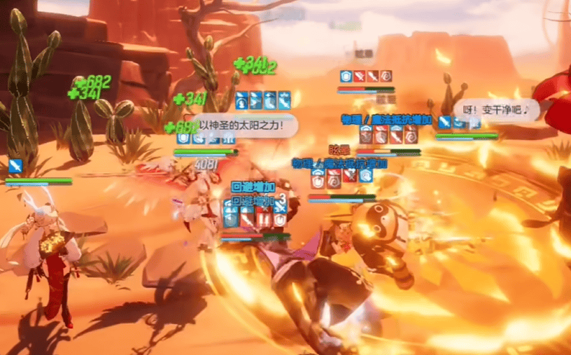 空灵诗篇伊迪丝怎么获取好结局？ - 游戏熊