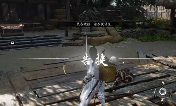 燕云十六声琳琅雪坐骑怎么获得，附攻略