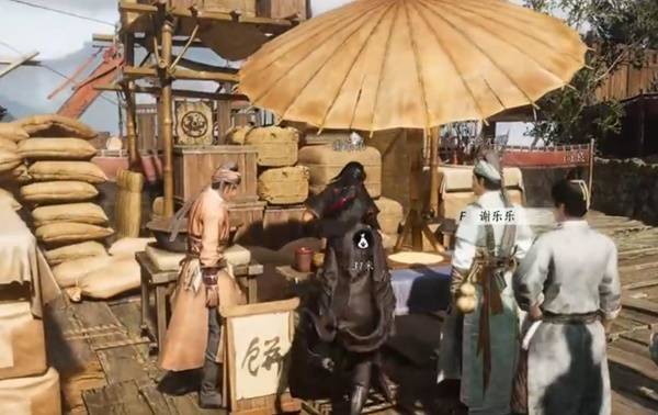 燕云十六声爱你小己成就完成攻略 - 游戏熊