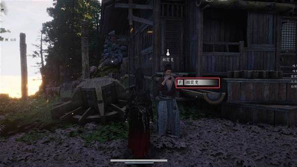 燕云十六声墨道之声奇遇怎么触发 - 游戏熊