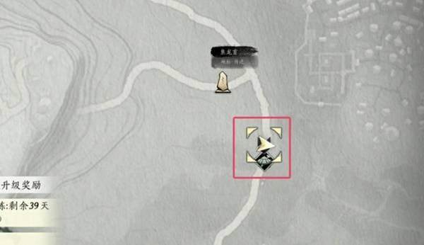 燕云十六声滹沱燕归板位置在哪里 - 游戏熊