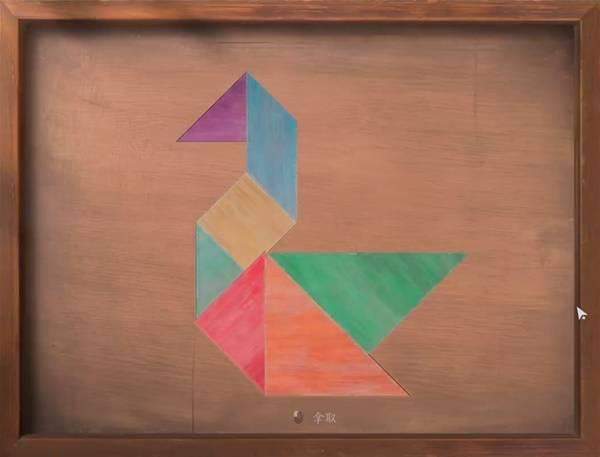 燕云十六声滹沱燕归板拼图完成攻略