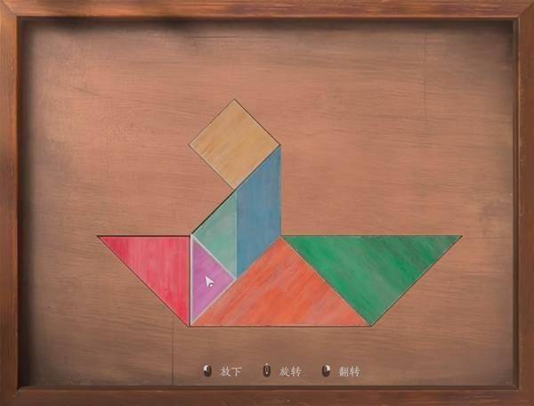 燕云十六声滹沱燕归板拼图完成攻略 - 游戏熊