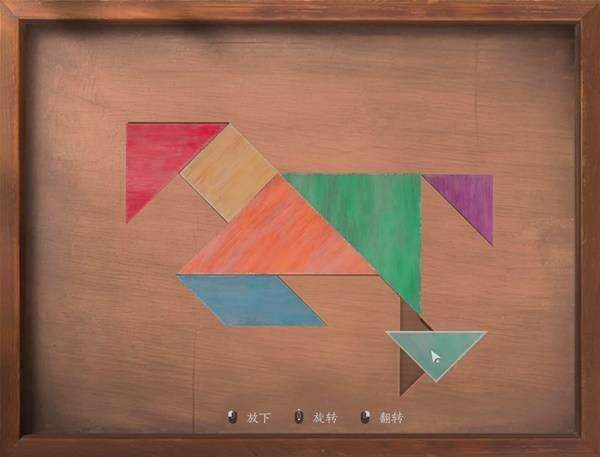 燕云十六声滹沱燕归板拼图完成攻略 - 游戏熊