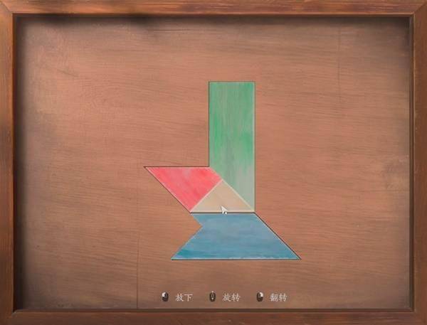 燕云十六声滹沱燕归板拼图完成攻略 - 游戏熊