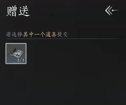 燕云十六声悬索游天怎么获得，附攻略 - 游戏熊