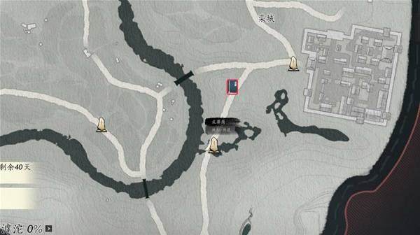 燕云十六声奉敕不杀任务完成攻略