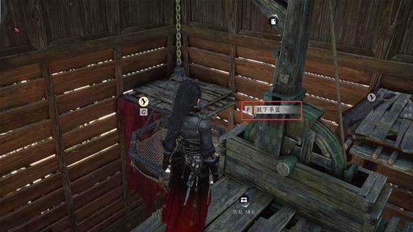 燕云十六声奉敕不杀任务完成攻略 - 游戏熊