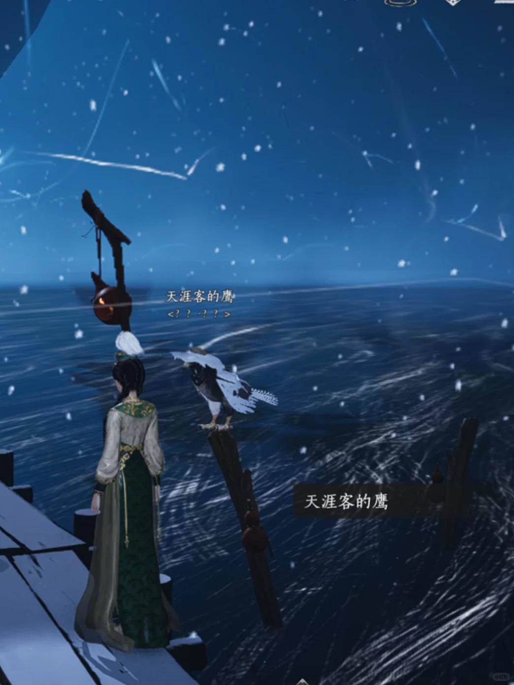 燕云十六声向导变…地陪成就完成攻略 - 游戏熊