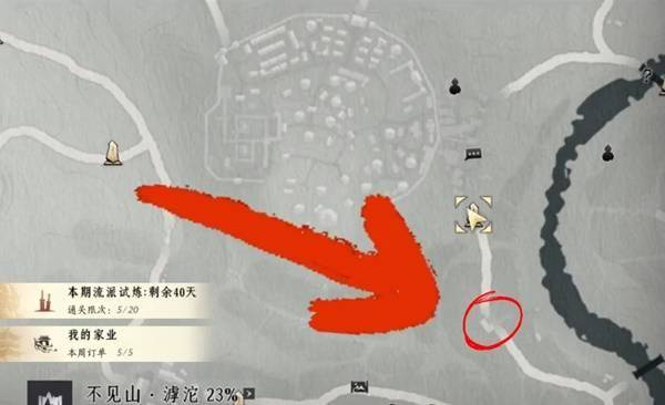 燕云十六声鹖尾速刷攻略 - 游戏熊