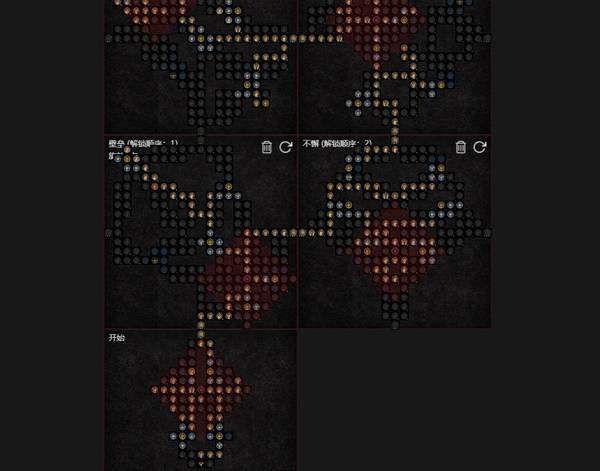暗黑4S11冲锋飞行圣骑士BD，1.41版本毕业级build，伤害拉满+清图飞快 - 游戏熊