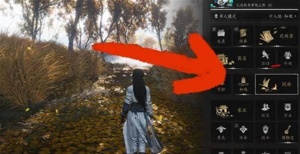 燕云十六声淘金校尉徽章怎么获得，附攻略