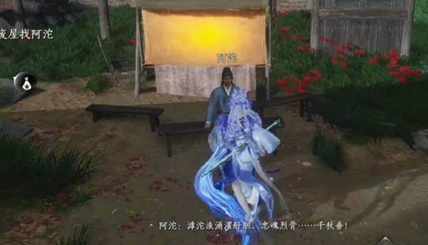 燕云十六声影灯戏话任务完成攻略 - 游戏熊