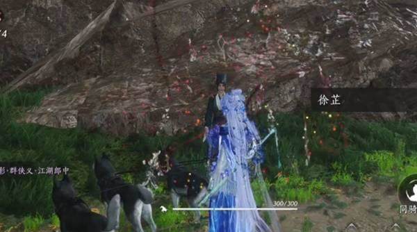 燕云十六声影灯戏话任务完成攻略 - 游戏熊