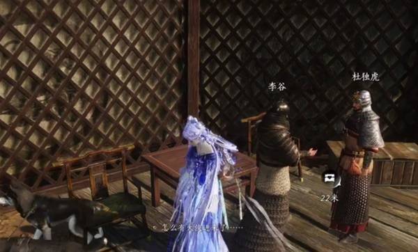 燕云十六声影灯戏话任务完成攻略 - 游戏熊