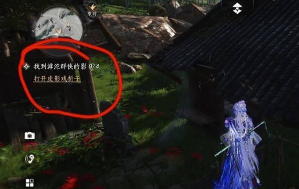 燕云十六声影灯戏话任务完成攻略 - 游戏熊