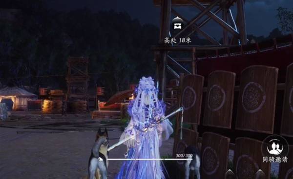 燕云十六声影灯戏话任务完成攻略 - 游戏熊