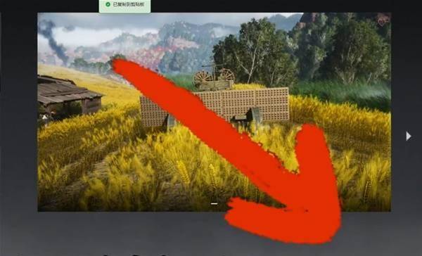 燕云十六声麦穗在哪个地方刷 - 游戏熊