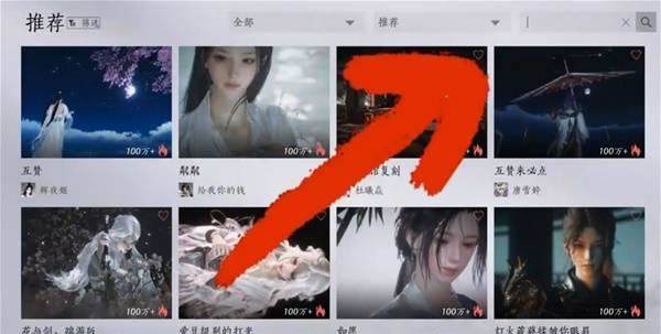 燕云十六声麦穗在哪个地方刷 - 游戏熊