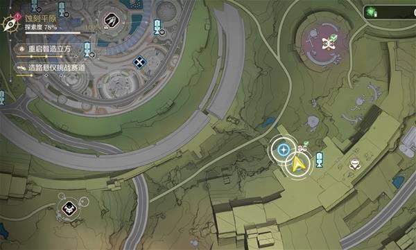 鸣潮回归于光任务完成攻略 - 游戏熊