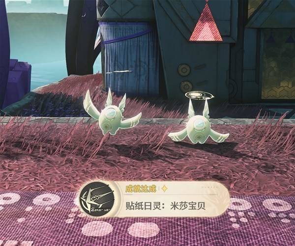 鸣潮回归于光任务完成攻略 - 游戏熊