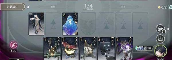 鸣潮荣耀之丘激斗重燃三回合秒杀卡组搭配推荐 - 游戏熊