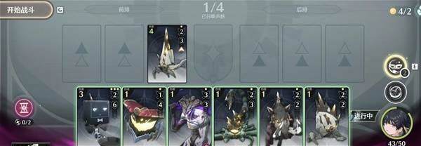 鸣潮荣耀之丘激斗重燃三回合秒杀卡组搭配推荐 - 游戏熊