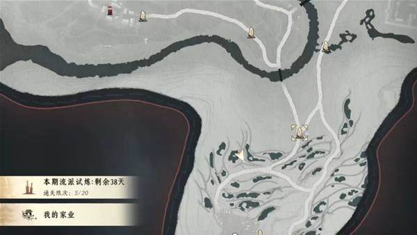 燕云十六声滹沱地道位置在哪里