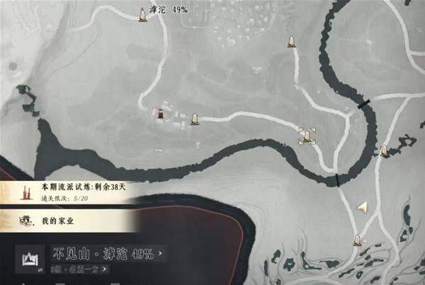 燕云十六声滹沱地道位置在哪里 - 游戏熊