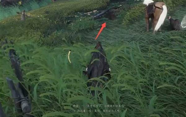 燕云十六声滹沱地道位置在哪里 - 游戏熊