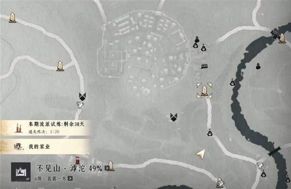 燕云十六声滹沱地道位置在哪里 - 游戏熊