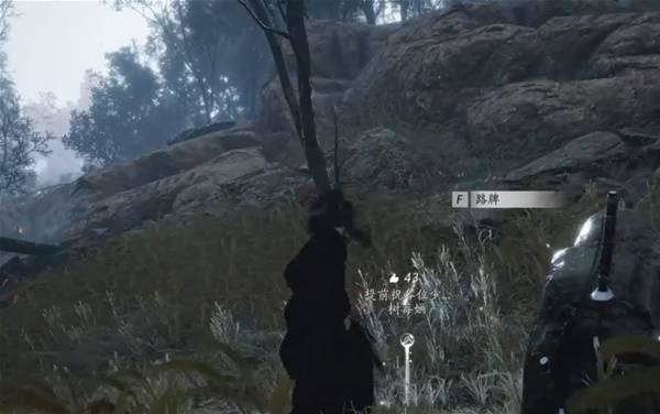 燕云十六声滹沱地道位置在哪里 - 游戏熊