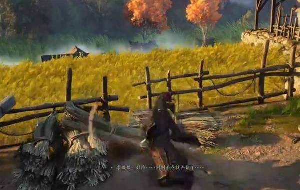 燕云十六声滹沱地道位置在哪里 - 游戏熊