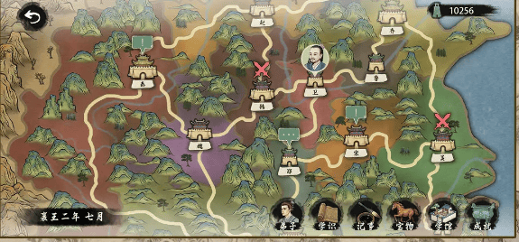 诸子百家模拟器新手怎么玩，附攻略 - 游戏熊