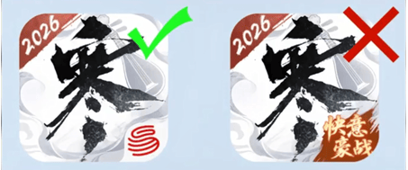 逆水寒小米渠道服怎么转官服,附方法攻略 - 游戏熊