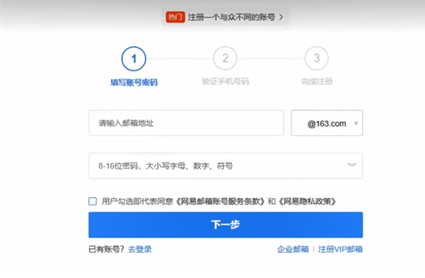 逆水寒小米渠道服怎么转官服,附方法攻略 - 游戏熊