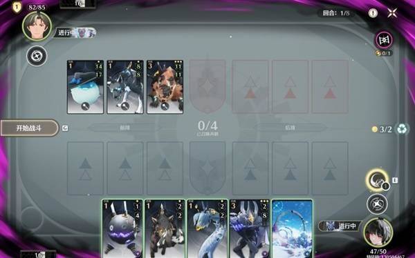 《鸣潮》3.0荣耀之丘100%胜率攻略 - 游戏熊