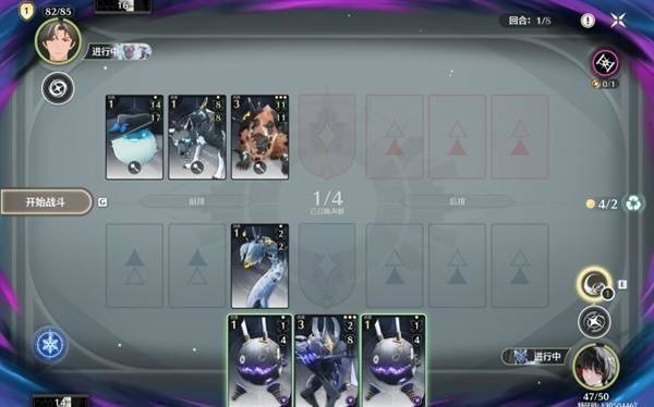 《鸣潮》3.0荣耀之丘100%胜率攻略 - 游戏熊