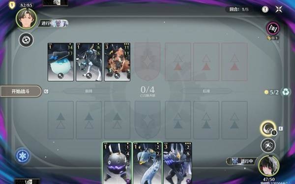 《鸣潮》3.0荣耀之丘100%胜率攻略 - 游戏熊