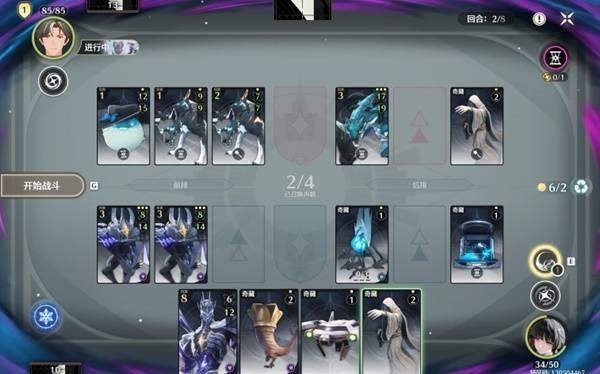 《鸣潮》3.0荣耀之丘100%胜率攻略 - 游戏熊