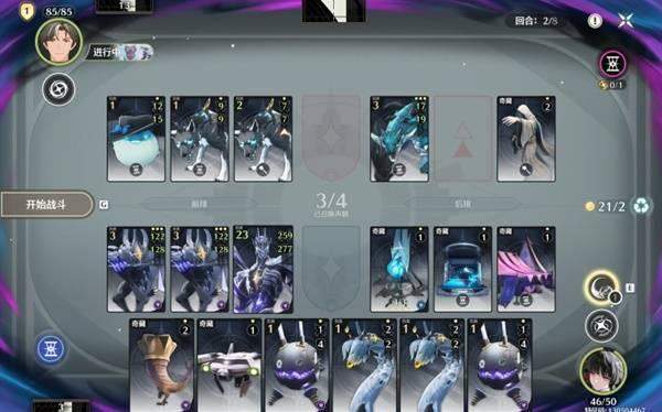 《鸣潮》3.0荣耀之丘100%胜率攻略 - 游戏熊