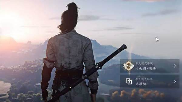 燕云十六声周年庆版战力提升技巧