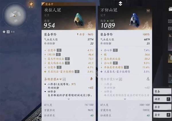 燕云十六声周年庆版战力提升技巧 - 游戏熊