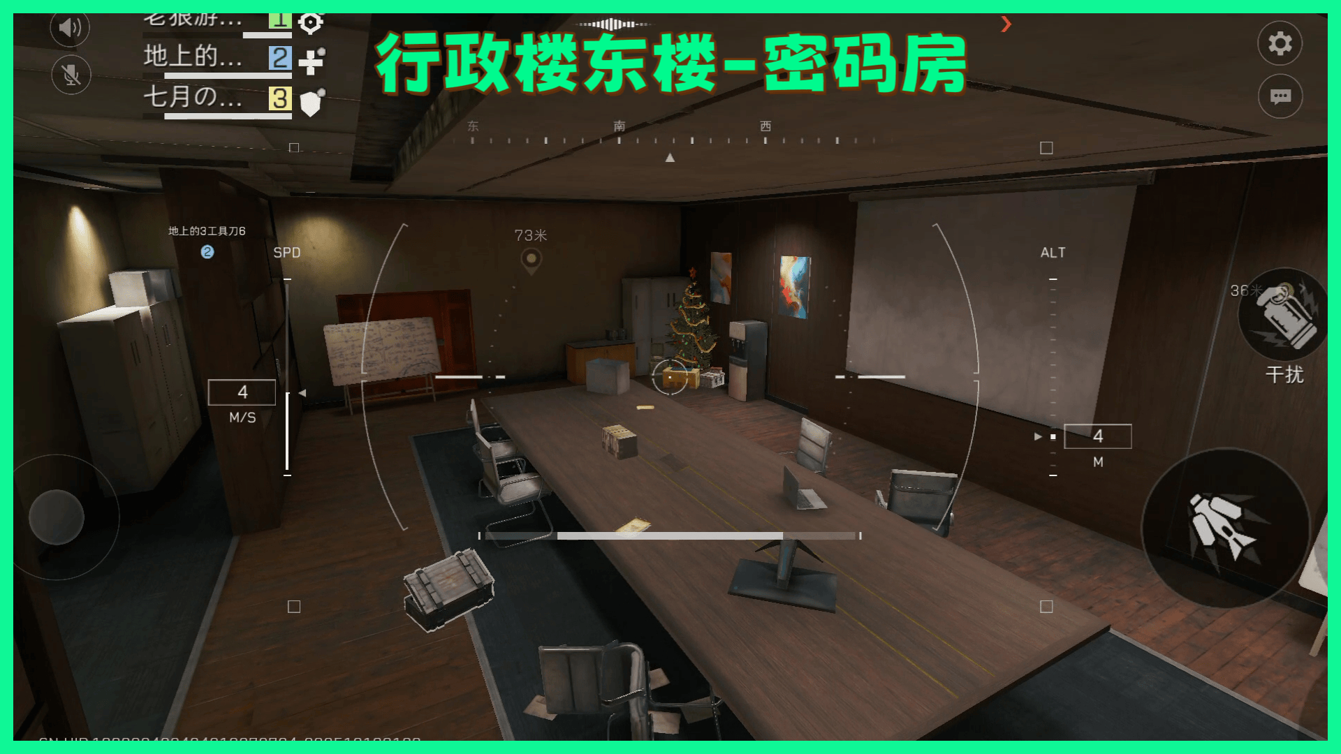 三角洲行动零号大坝圣诞树位置在哪里，附点位图 - 游戏熊