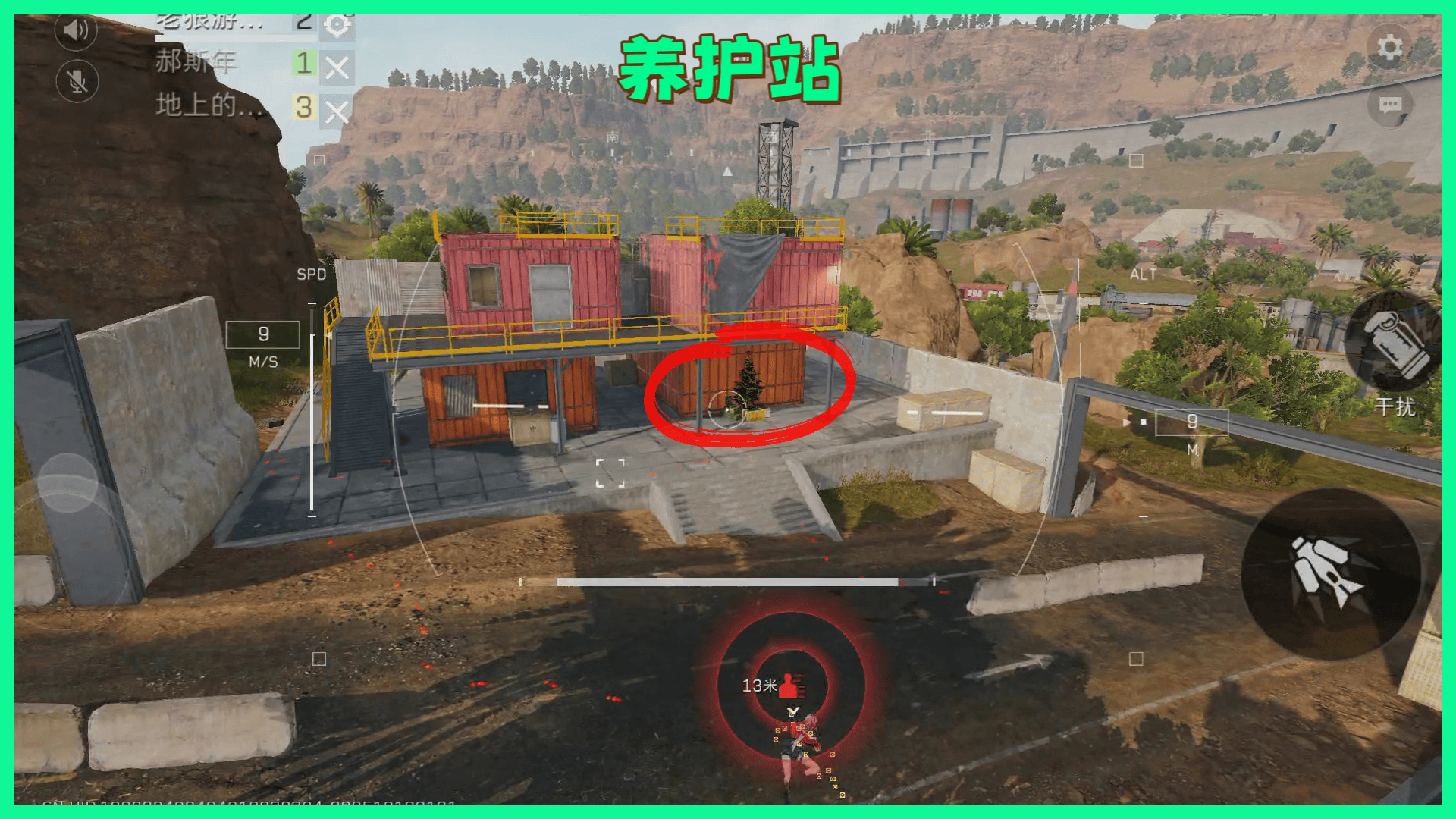 三角洲行动零号大坝圣诞树位置在哪里，附点位图 - 游戏熊