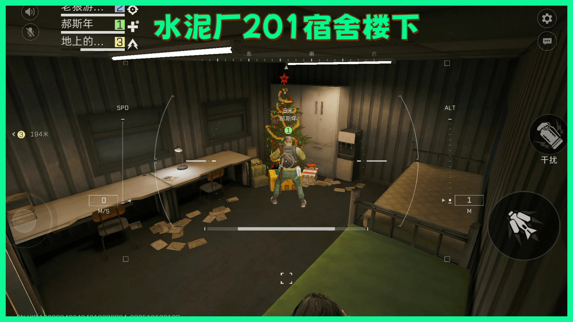 三角洲行动零号大坝圣诞树位置在哪里，附点位图 - 游戏熊