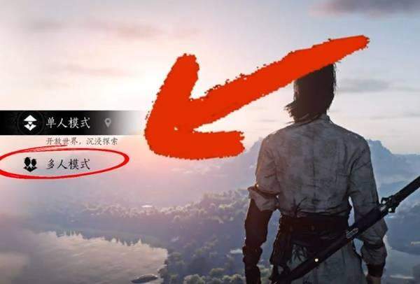 燕云十六声鹖尾怎么刷取方法 - 游戏熊