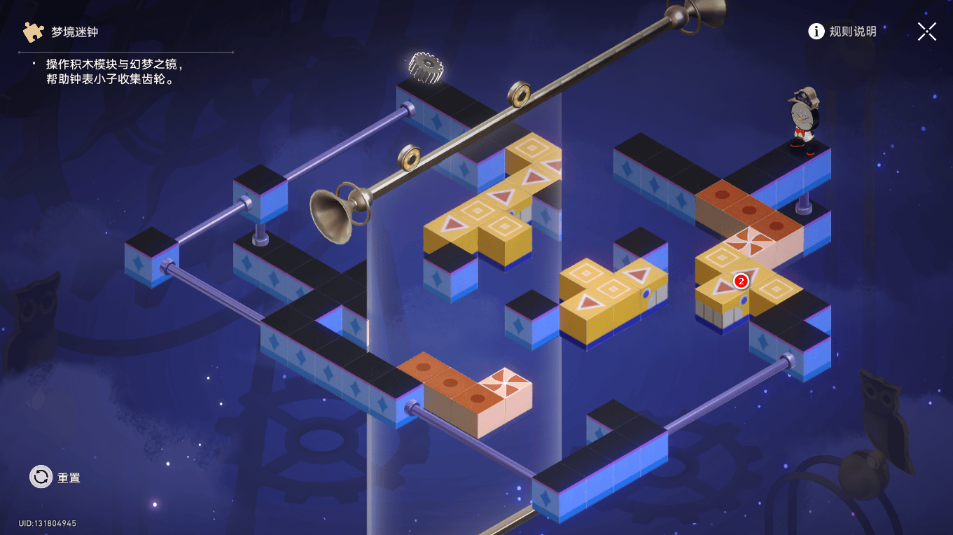 崩坏：星穹铁道梦境迷钟解密攻略 - 游戏熊