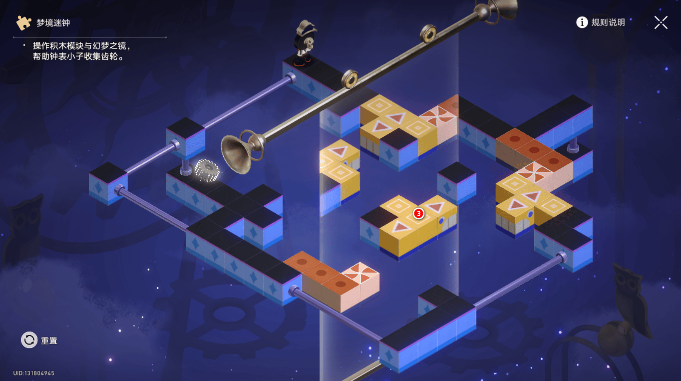 崩坏：星穹铁道梦境迷钟解密攻略 - 游戏熊